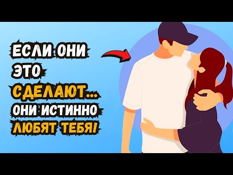 13 ПРИЗНАКОВ ТОГО,