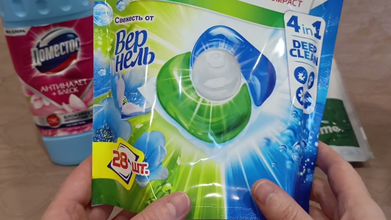 ПУСТЫЕ БАНОЧКИ КОРОБОЧКИ ЗА ЯНВАРЬ 18.01.2026☃️☃️☃️🌲❄️