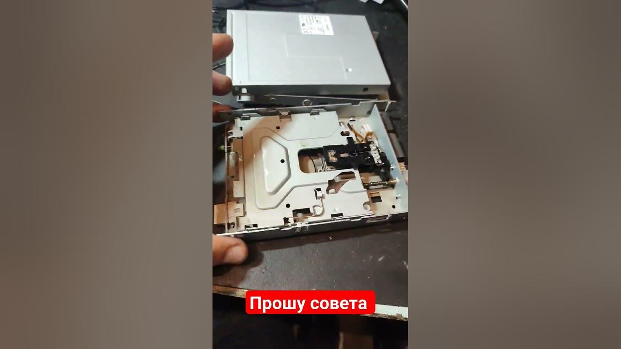 Что можно сделать из старого дисковода Прошу совета. Что можно сделать из дисковода для дискет? - YouTube