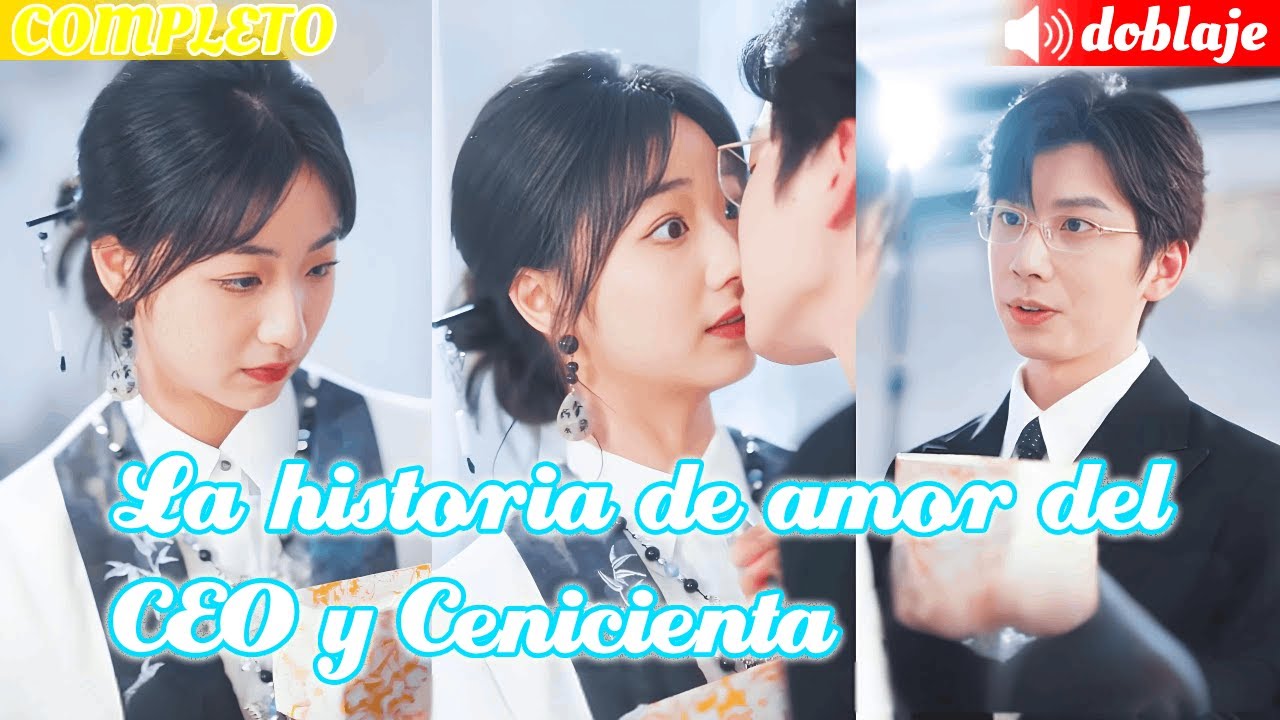 💖¡Cenicienta viajó a la era moderna y el presidente pudo escuchar sus pensamientos internos!
