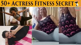 50+ Fathima Babu,Roja and more Actress Fitness Secrets | Amala Akkineni | Pragathi