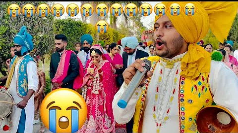 😭😭ਆ ਮਿਲ ਲੋ ਵੀਰੋ ਵੇ ਮੇਰੀ ਤਿਆਰ ਖੜੀ ਏ ਡੋਲੀ ! 7star malwai gidha ! ☎️☎️7814758251☎️☎️ ! Jaggo group !