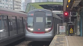 EAL R-Train D028/D030 大圍➡️九龍塘