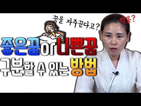 1월이사손없는날