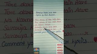 Savariya kardo beda baar💖 Comment your song for lyrics👉 #viral #shorts #lyrics #shortfeed