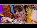 Roop rupalo        singer madan yadav  latest rajasthani songs 2023rooprupalo