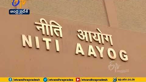 Gujarat tops Niti Aayog