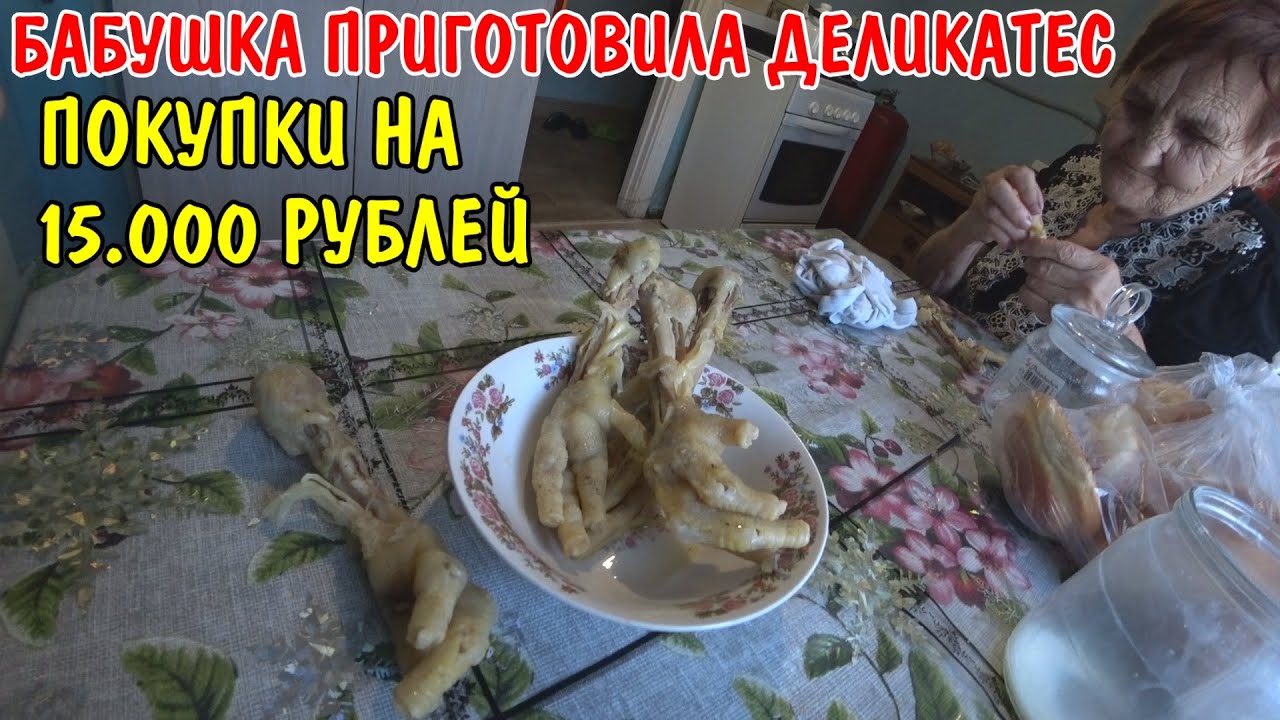 Подключил бабушке воду в доме в деревне и купил насосную станцию