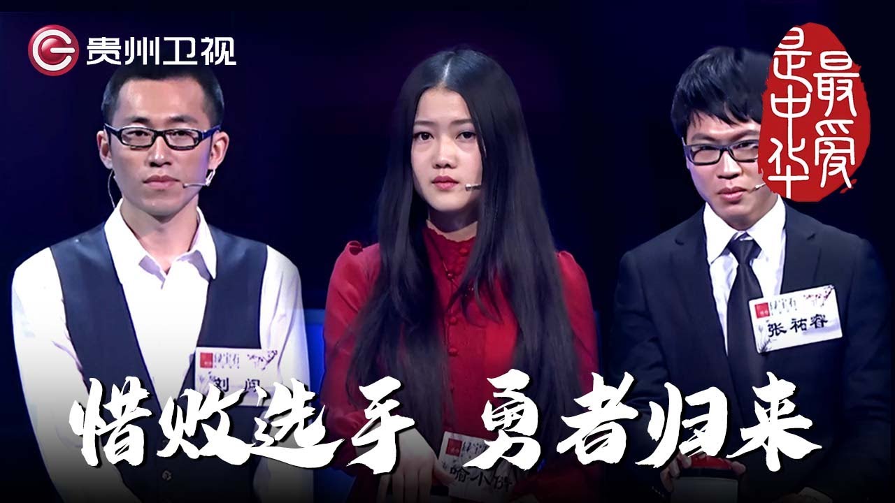 纯享 | 周奇墨本季夺冠表演！不愧是脱口秀天花板，超强模仿能力【脱口秀大会S4 ROCK\u0026ROAST】