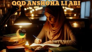 TANPA IKLAN SHOLAWAT QOD ANSHOHA LI ABI LIRIK DAN TERJEMAHANNYA PALING SEDIH ‎⁨SPESIAL RAMADHAN 