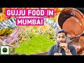 Mumbai Street Food ka Gujju Edition Part 1 with Veggie Paaji