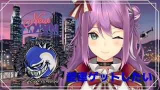 【NEW TOWN】ギャングたるもの乗り物もかっこよくないと！！【にじさんじ/桜凛月】