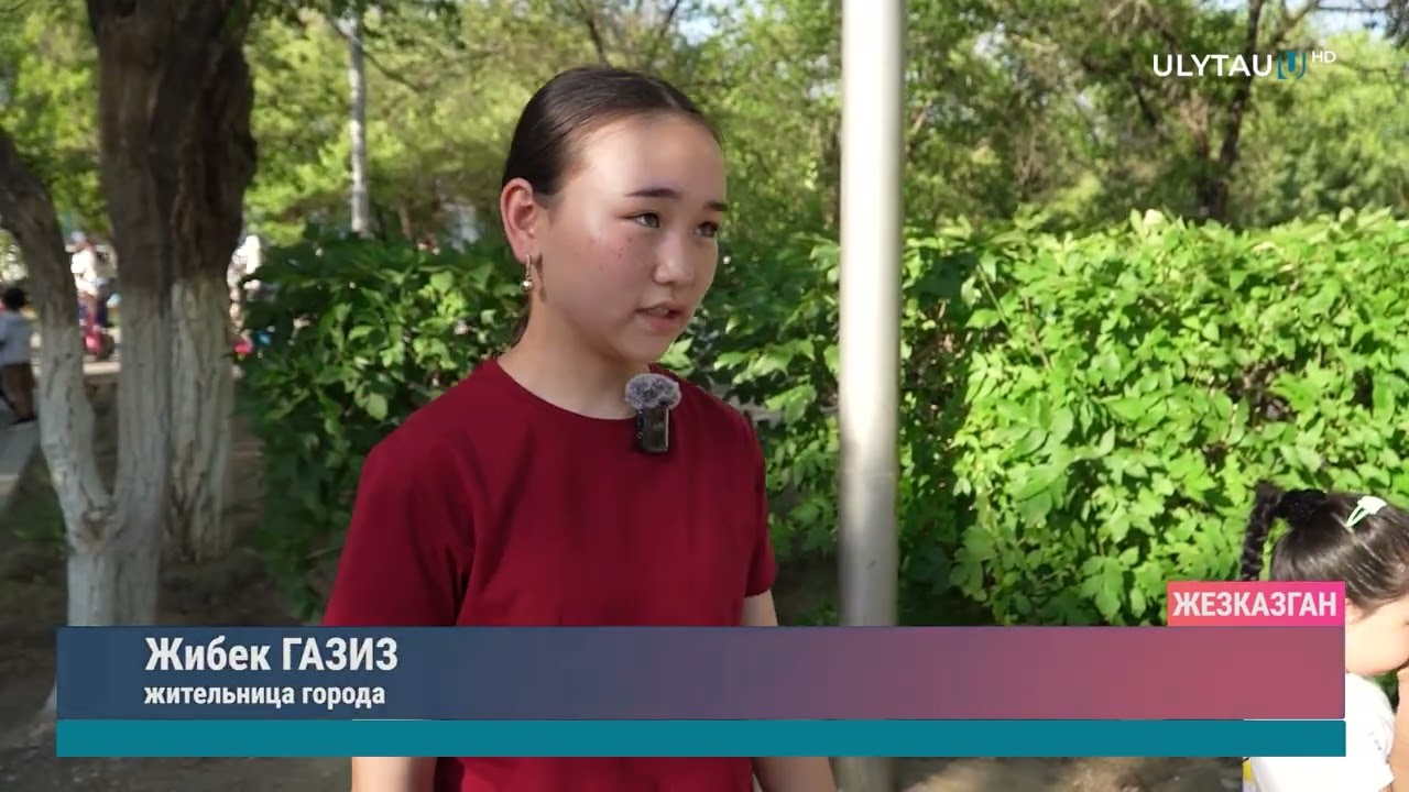 В ЖЕЗКАЗГАНЕ ПРОШЕЛ ФЕСТИВАЛЬ «ҰЛЫ БАЛА FEST»
