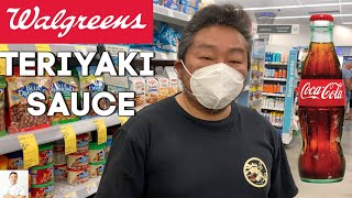 DIY Teriyaki Sauce #3 | Walgreen's Bought Items