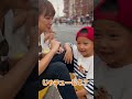 なんでも真似する(笑)#shorts #親子の会話 #おすすめ