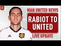 Rabiot to United Update + Ten Hag Gakpo Bid Incoming? Transfer Latest | Man Utd News LIVE