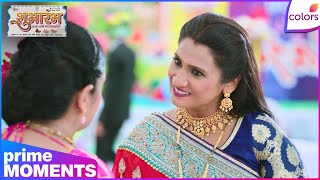Shubharambh | Ep. 1 | | Colors TV