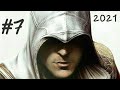 Assassins Creed 2 Gameplay Walkthrough PART 7 Assassins Creed 2 Gameplay Walkthrough PART 7