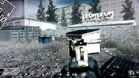 Call of duty 4 usb mods