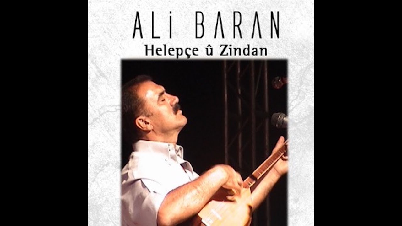 ALİ BARAN  Dêrsim - Canlı Konser-Melborn Konseri (1991) ©Baran_Müzik