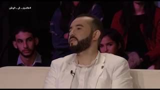 ناس وحكايات - جزائريون عائدون الى الوطن - El Djazairia One screenshot 5