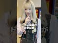 パチ屋店員が入れたくないインカム3選【クラブイーグル】 #shorts