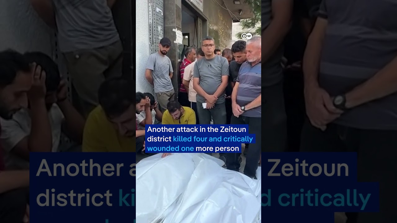 Israeli strikes on Gaza City kill at least 9 Palestinians | DW News