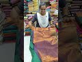 Today special offer price 🥳 live don't miss it ✨ Ramana tex Elampillai  is live
