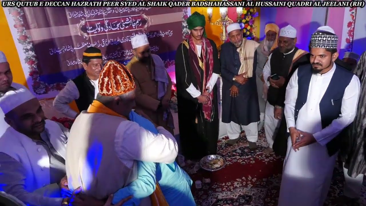 SYEDS GROUP QAWAL SYED AMIR HUSSAIN URS HAZRAT SYEDNA KHADER PASHA JEELANI RZ MEHFIL E SAMA 14