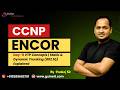 CCNP ENCOR Lecture 11: VTP Concepts | Static &amp; Dynamic Trunking (802.1Q) Explained