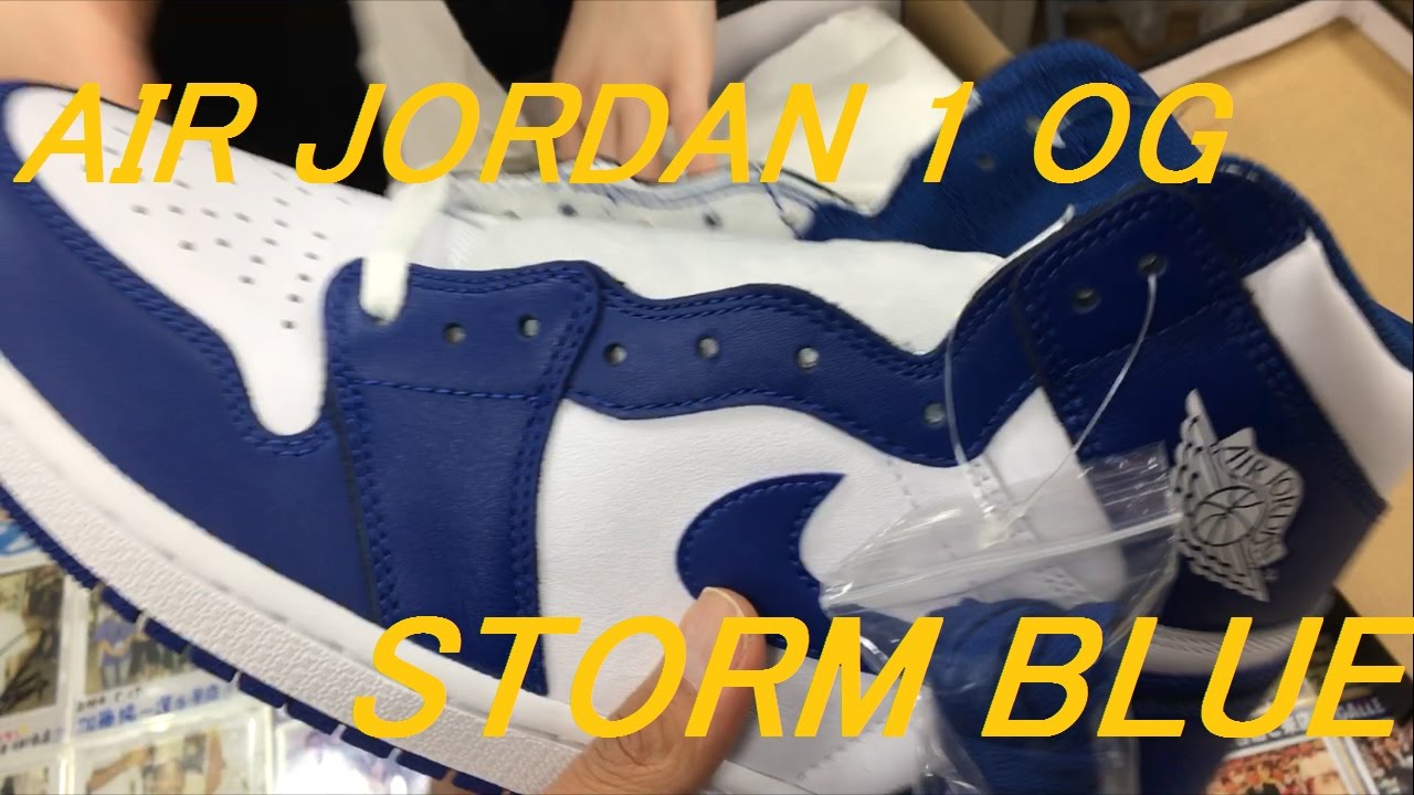 NIKE AIR JORDAN 1 RETRO HIGH OG  