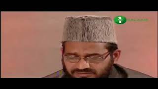 DARS E QURAN | Episode 22 | Urdu translation