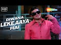 Diwana Leke Aaya Hai Mere Jeevan Saathi 1972 Rajesh Khanna Tanuja Kishore Kumar Hit Songs 