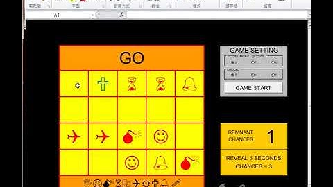 EXCEL VBA GAME CREATOR - MEMORY TEST