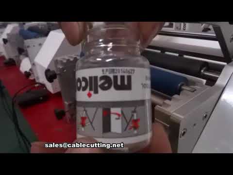 Round Bottle Label Applicator Machine, Labelling Machine, Label Applicator with printer