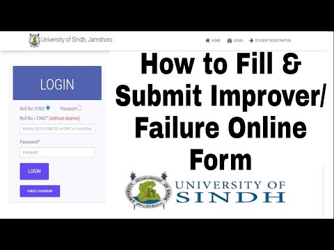 How to Fill & Submit Improver / Failure Online Form | Complete Details | University of Sindh