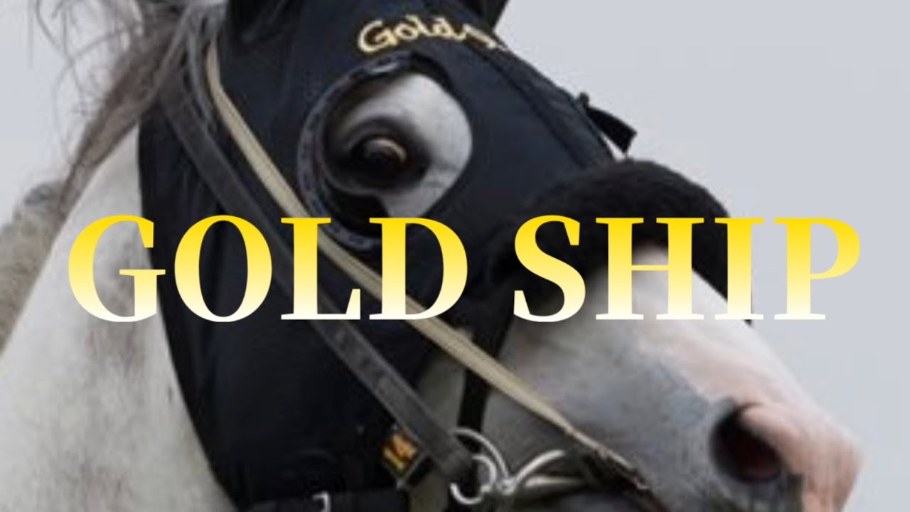 ゴールドシップ物語『夢のような日々』総集編