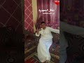 سرسنا