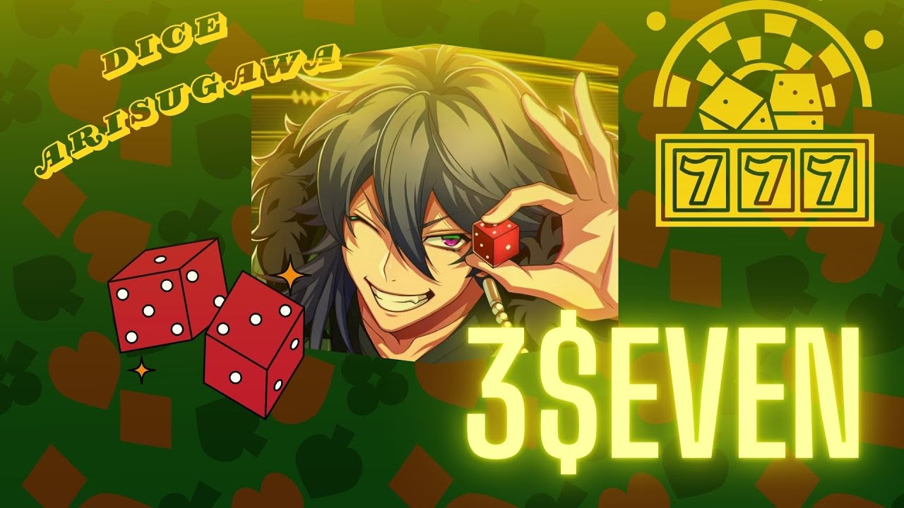 Hypmic || 3$EVEN || Dice Arisugawa (Fling Posse) || Kan/Rom/Eng/Es