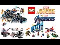 レゴマーベルスーパーヒーローズ アベンジャーズ スパイダーマン マーベル サマー2020商品画像 / LEGO Marvel Superheroes Summer 2020Avengers