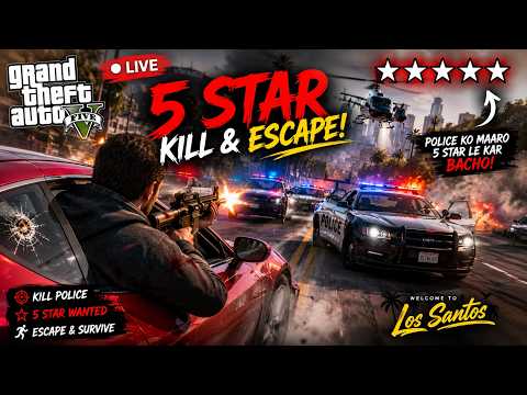🚨 GTA 5 LIVE 🔥 5 Star Wanted Challenge 😱 Police Se Bach Paunga? #shorts #live #gta