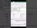 Быстрый расчёт платежа по кредиту в Excel