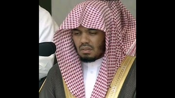 تلاوة نادرة من سورة الحج عام ١٤٢٥ الشيخ د.ياسر الدوسري حفظه الله 🖤😴