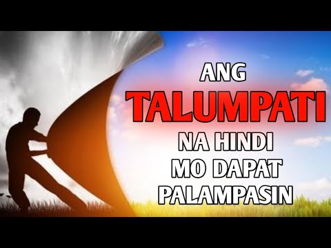 Video: Paano Baguhin Ang Iyong Buhay Sa 10 Mga Hakbang