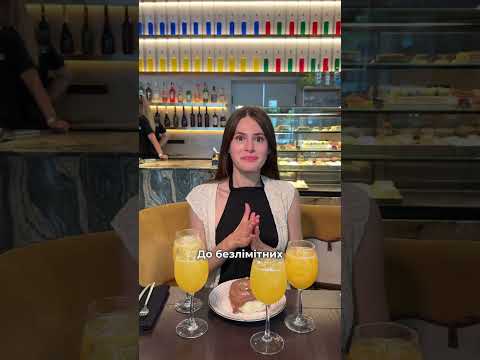 Кондитерська KRENDEL #кудипітикиїв #кудисходитикиїв #софіївськаплоща #белліні