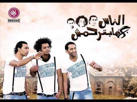 اوكا واورتيجا وشحتة كاريكا يابروطة البوم الناس مبترحمش 2014