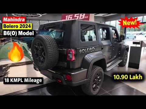 Mahindra Bolero 2024