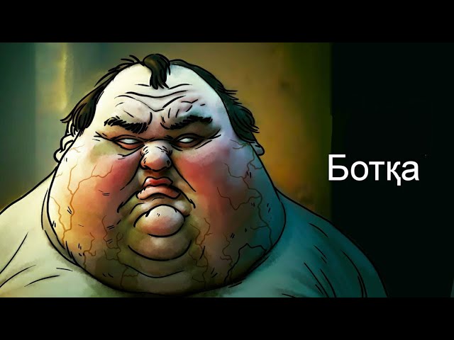 Порноға қарамастан сору