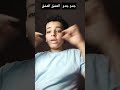 جدو جدو العشق العشق الخصوص بلدنا