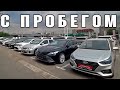 С пробегом Тойота центр Жетысу